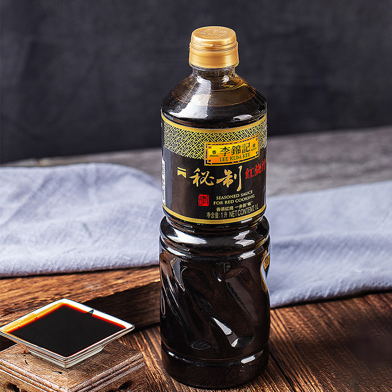 李锦记 秘制红烧汁1L*2瓶 0添加防腐剂 香浓红烧 上色卤味生抽老抽酱油