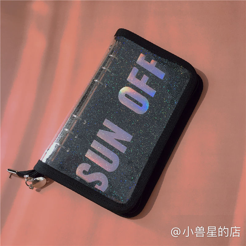 韩国Thence平替黑色透明闪粉拉链可拆卸6孔活页本diy追星手帐本 黑色透明闪粉活页本 45张内页