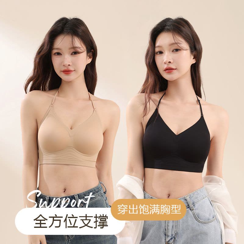 猫人粉底液隐形内衣女士无痕吊带一体美背性感细肩带露背挂脖文胸图片