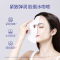 肌肤未来 视黄醇熬夜面膜5片*2盒 紧致淡纹补水保湿