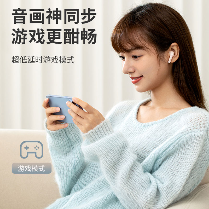EDIFIER/漫步者 N2 PODS雾霾蓝高清大图