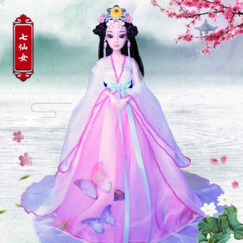 关节芭比公主一家三口中国古装娃娃女孩体系列古装套装大礼包王子 七仙女 单拍衣服（不含娃娃和配饰）
