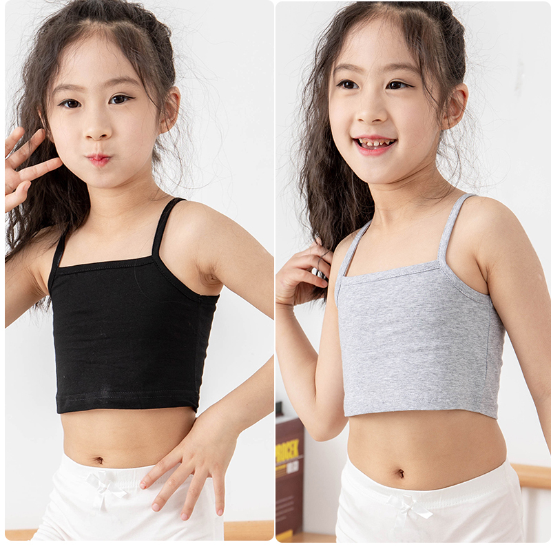 suntek女童内衣女小背心吊带少女文胸美背裹胸打底衫内搭学生拉丁舞