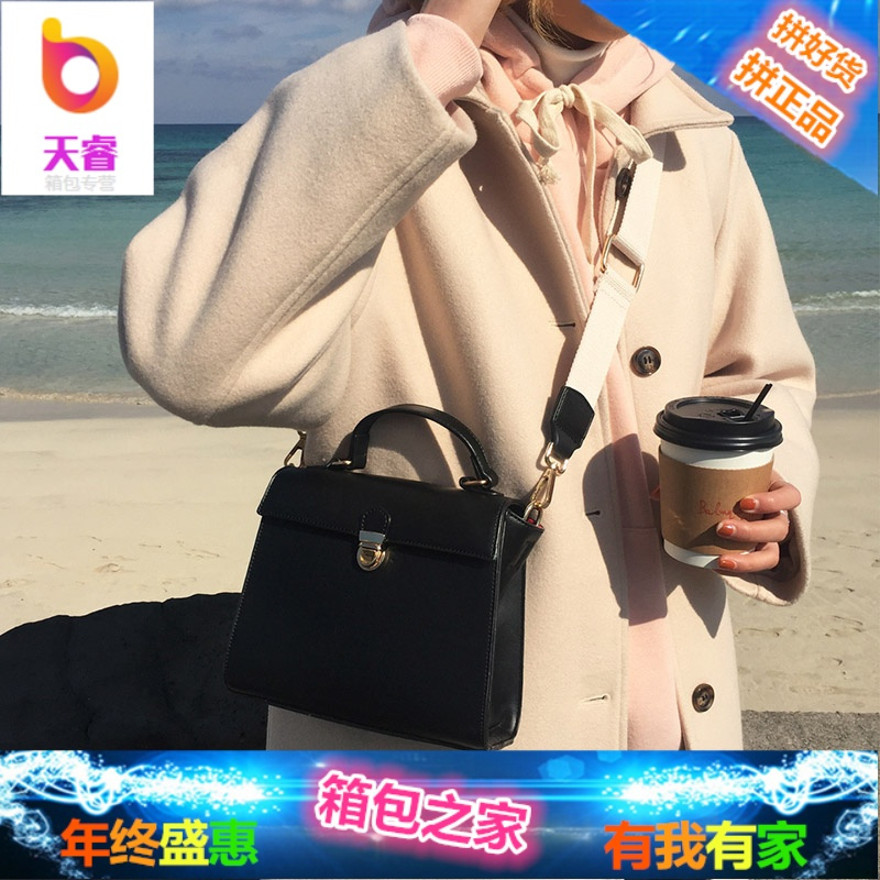 宽带斜挎包2018新款学院单肩包韩版百搭时尚手提包 ins包包女chic