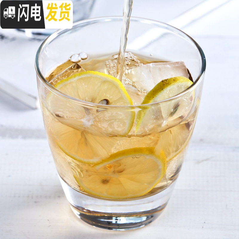 三维工匠[6支]玻璃杯水杯茶杯子早餐牛奶奶茶透明啤酒果汁饮料杯