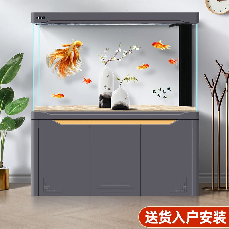鱼缸水族箱客厅家用生态智能底滤大型超白玻璃懒人落地