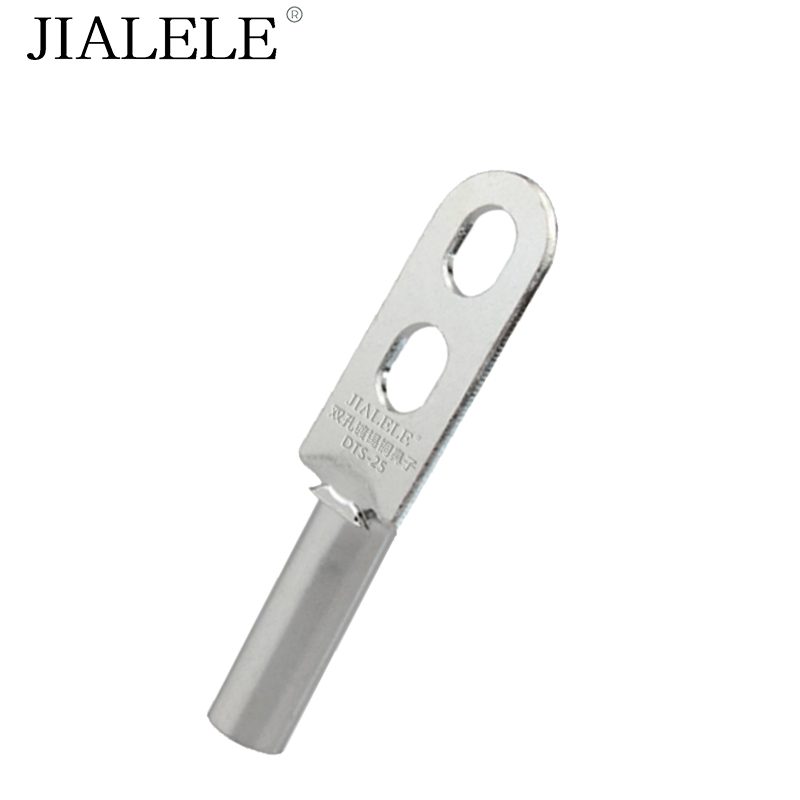 JIALELE 双孔镀锡铜鼻子 (DTS-25)