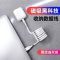 苹果磁吸收纳车载数据线快充安卓手机华为小米通用type-c充电线 苹果磁吸收纳车载数据线快充安卓手机华为小米通用type