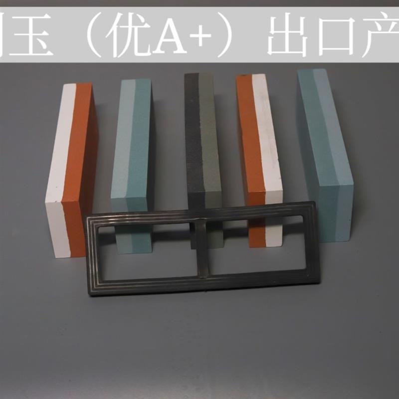 240/320目棕刚玉短款无底座|磨刀神器油石磨刀器磨石磨刀棒家用磨刀石带防滑架双面磨刀石