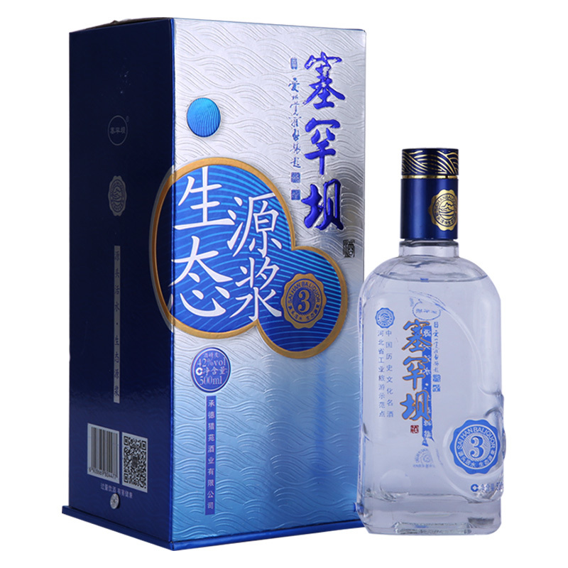 [中华特色]河北供销馆 塞罕坝 白酒整箱 42度生态原浆3年 500ml*6瓶 浓香型礼品酒 河北承德特产 华北