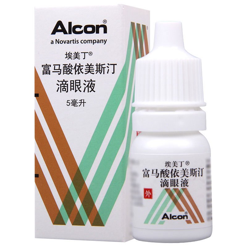 埃美丁 富马酸依美斯汀滴眼液 5ml*1瓶/盒