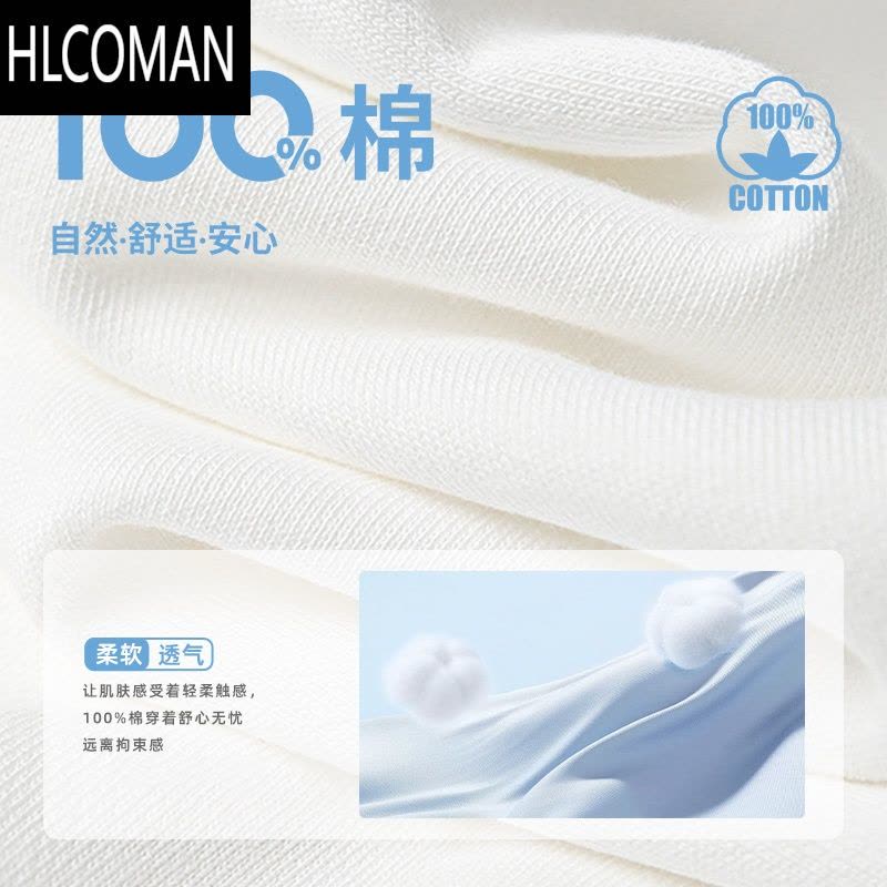 HLCOMANGenio mode美式短袖t恤男夏季黑色打底衫男生大码男士半袖图片