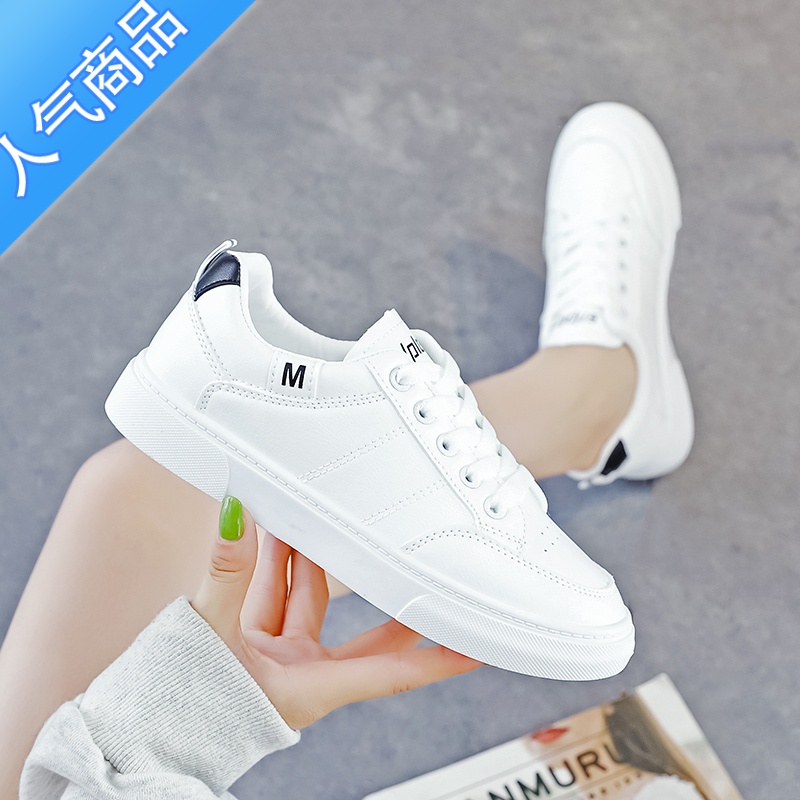 SUNTEK2023新款春季百搭小白鞋女休闲运动板鞋学生轻便平底软底舒适女鞋高清大图