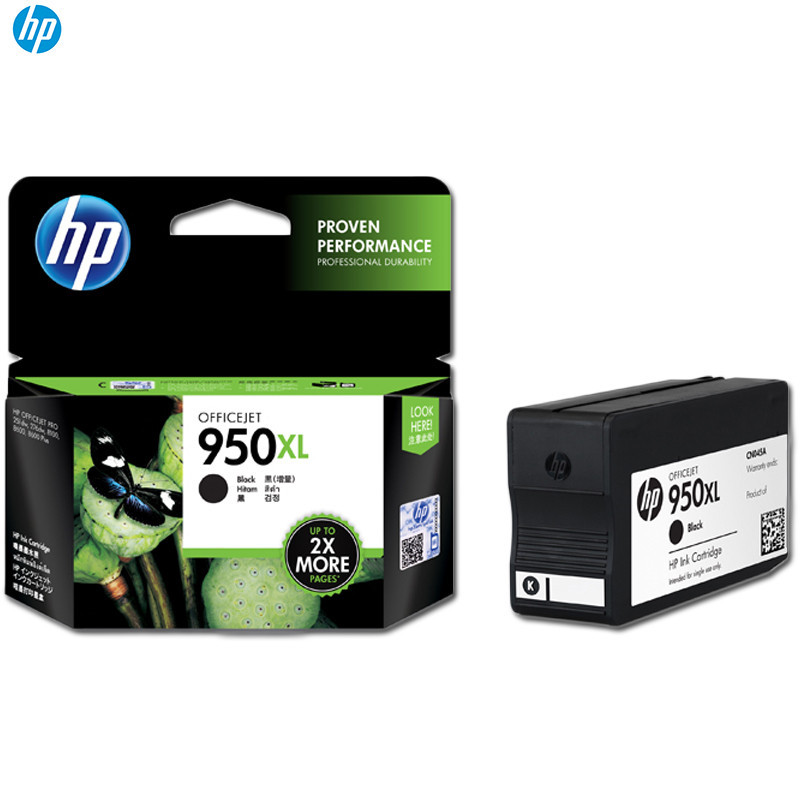 惠普(HP)950XL墨盒(红 黄 蓝)