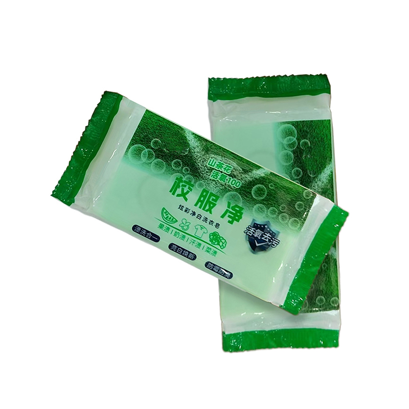 暖居顺 炫彩净白洗衣皂 202g 块高清大图