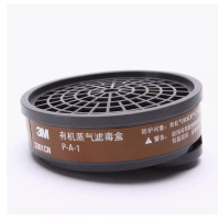 3M 3301cn 滤毒盒