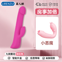 卡亚2