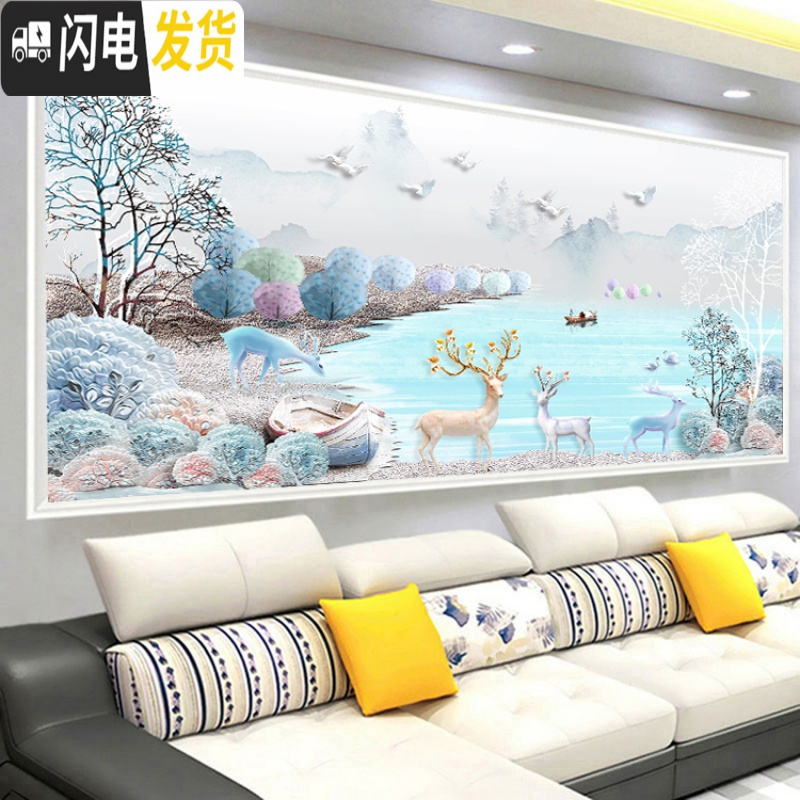 三维工匠发财鹿十字绣钻石绣2019新款绣钻石画满钻客厅现代大幅大气砖石画 满钻版圆钻150X60CM钻加量30高清大图