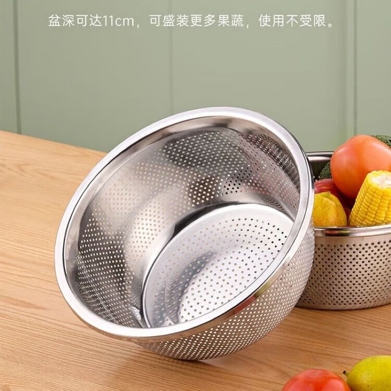 茶花不锈钢沥水篮 家用淘米洗菜洗碗 不锈钢漏盆菜篮子水果盘28cm015020高清大图