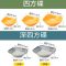 仿瓷圆形塑料味碟醋碟小碟密胺酱料碟酱油碟调料碟蘸酱碟 经典 白色 小号 圆形(10个装)