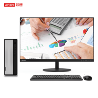 联想(Lenovo)天逸510s 商用台式电脑 27英寸双超屏(I5-10400 8G 1T+256G固态 2G独显 定制版)