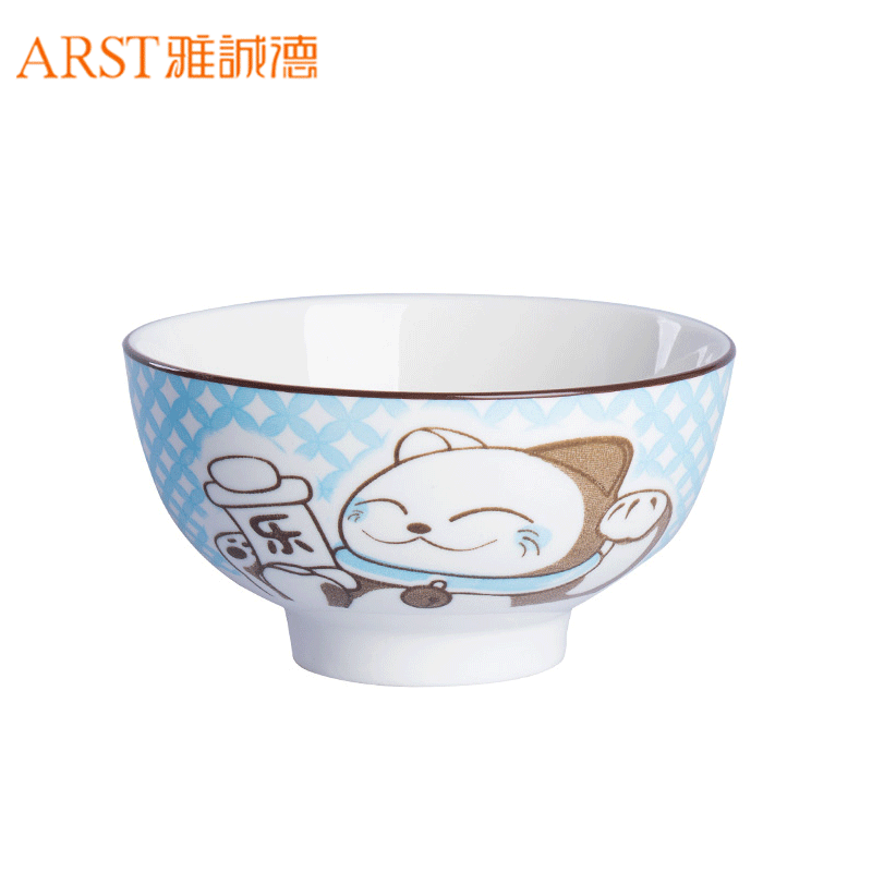 雅诚德(arst) 雅诚德陶瓷创意卡通餐具可爱时尚动物福乐猫釉下彩饭面碗(2色可选) 浅蓝色 5寸 蓝乐猫