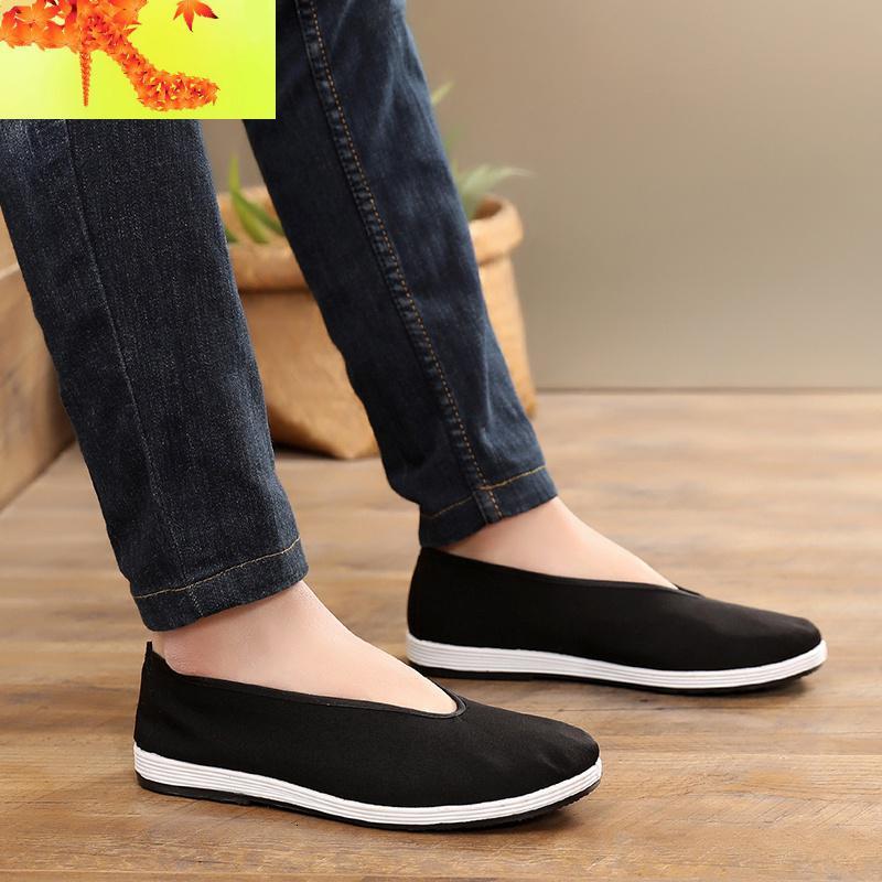 老北京男士布鞋休闲鞋透气橡胶防滑底中老年圆口鞋劳保散步鞋简畅