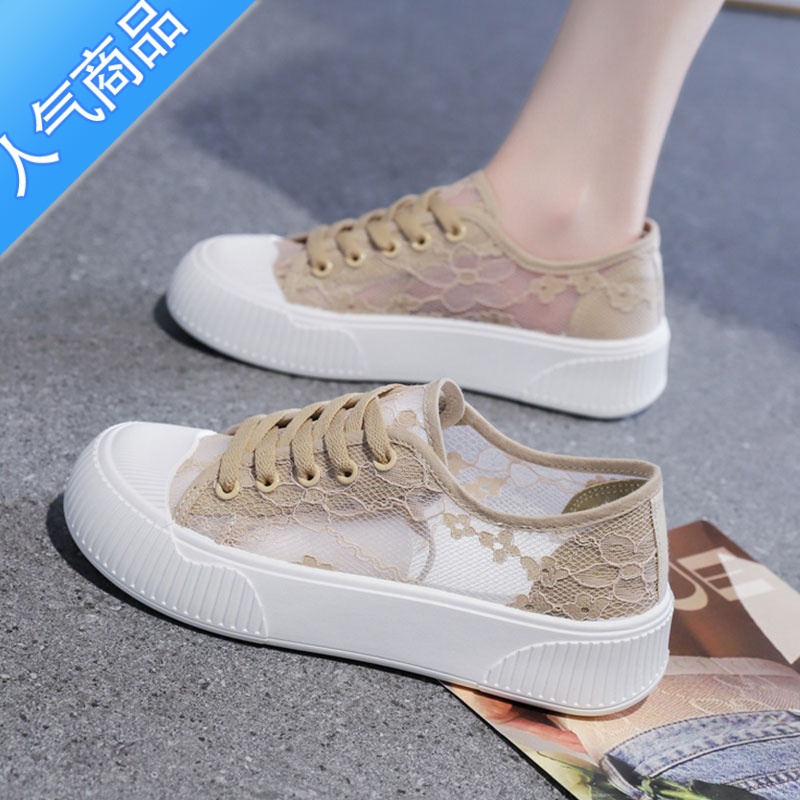 SUNTEK小白鞋女鞋2023夏季新款单网面透气网鞋镂空薄款百搭ins运动板S高清大图