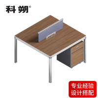 科朔 办公桌职员桌 员工桌 板式办公桌双人位1.2米KS-08B1203