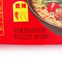 今麦郎 香锅地道辣面桶130g