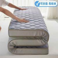 莘爱1*2米床垫 XA039 床