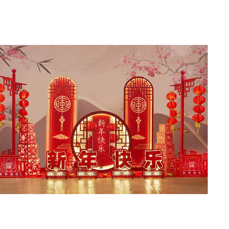 定制装饰摆件场景布置新年快乐主图款
