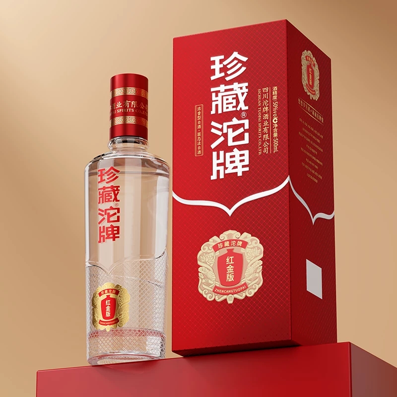 沱牌 珍藏红金版 浓香型白酒50度500ml*6整箱 纯粮食酒水送礼长辈婚宴酒小酌高清大图