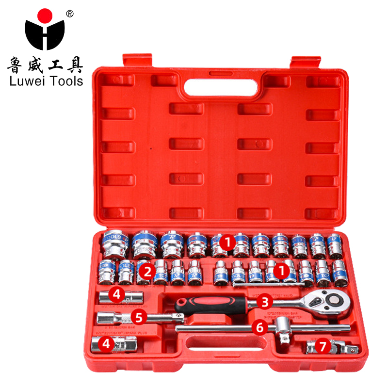 鲁威 组合工具 件 套筒32件套
