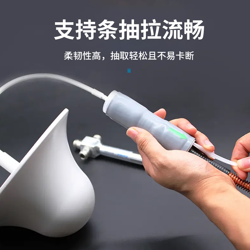 中拓力和 冷缩管45*140mm 组件