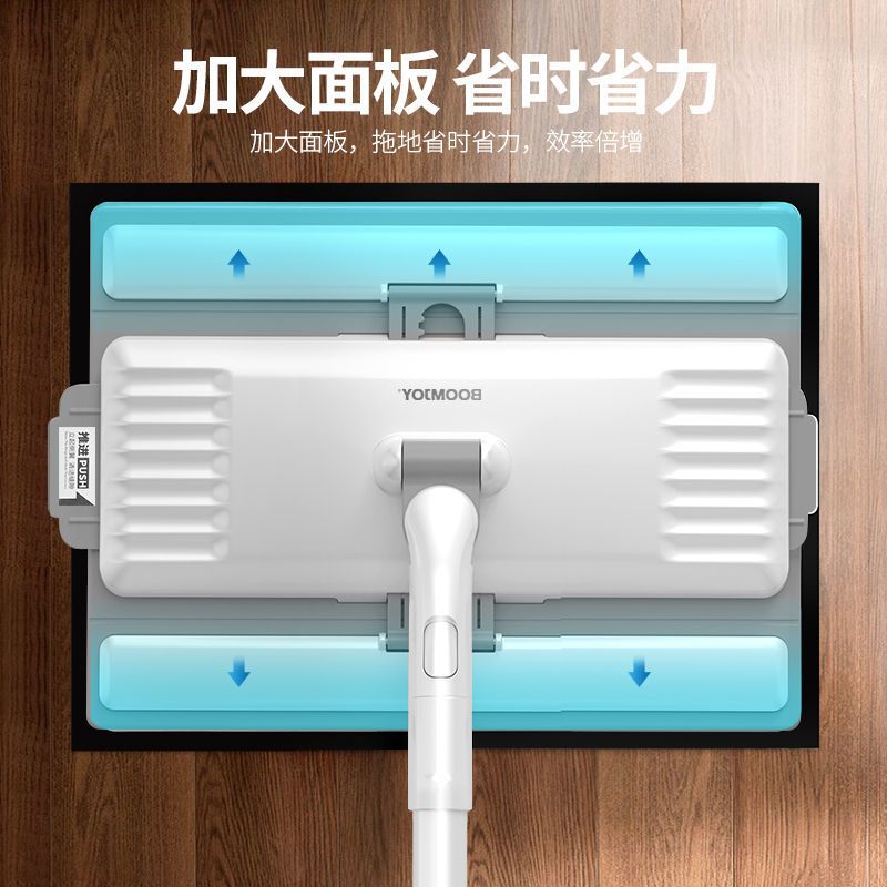 宝家洁一次性免手洗平板拖把家用静电除尘拖地板湿巾扫尘懒人拖把 除尘纸:干巾1包+湿巾1包(共50张