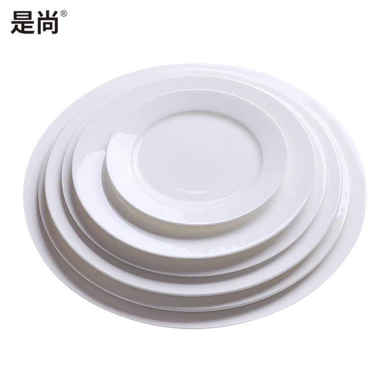 是尚 陶瓷西餐盘餐具 菜盘饭盘