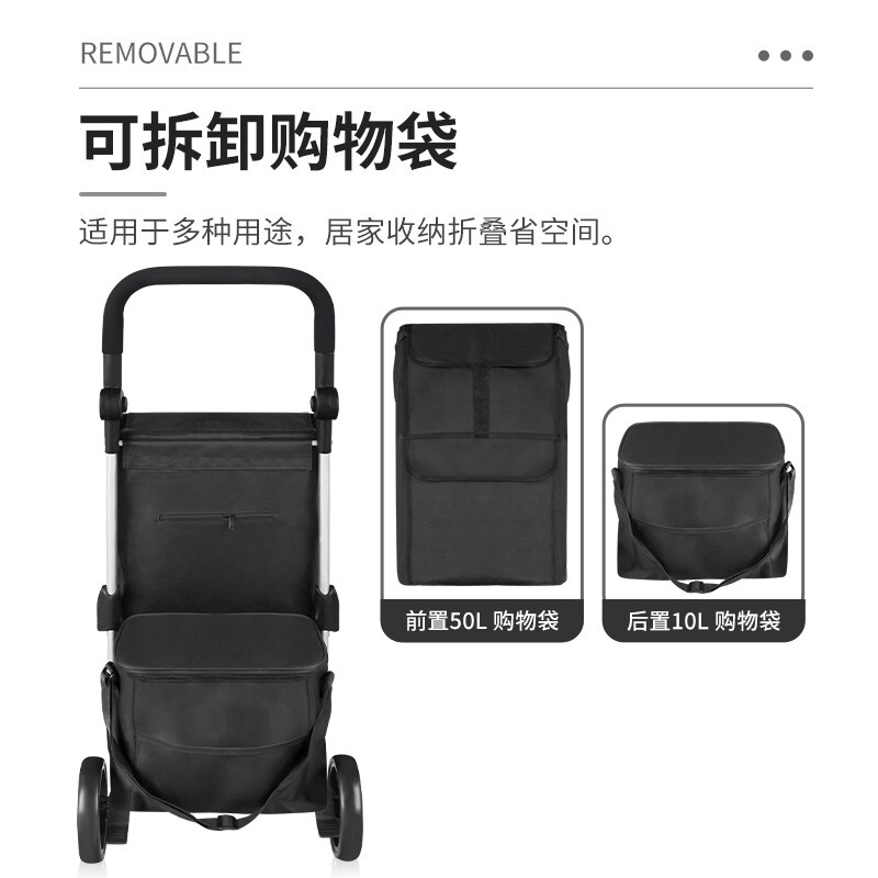 新越昌晖 买菜车手拉车折叠购物车小推车家用拉杆车便携手推车小拖车户外郊游钓鱼装备行李车拉货车 F51019高清大图