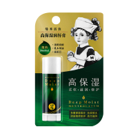 曼秀雷敦深层保湿润唇膏-薄荷4.5g
