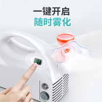 富林雾化器儿童家用医用医疗理疗雾化机成人婴儿小儿喷雾吸入器雾大细腻底噪不扰Folee