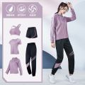 健身套装女宽松休闲跑步速干衣宽松显瘦初学者瑜伽服网红运动套装_981 XL 【短袖】浅紫色五件套FTC11171
