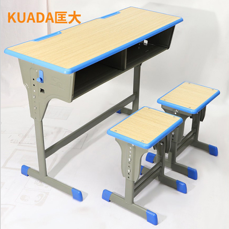 匡大课桌椅学校培训班辅导班写字桌可升降加厚学习桌双人位 KDT499
