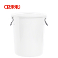 卫未来 家用垃圾桶 白160升加厚 个
