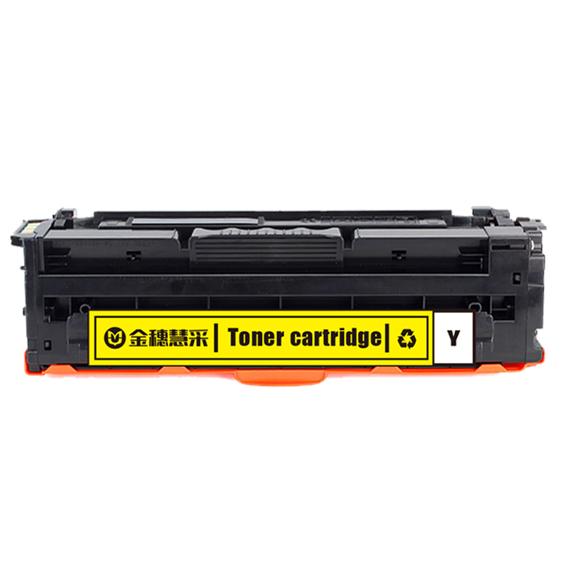 金穗慧采 CLT-Y505L 硒鼓 适用SL-C2620DW/C2670/C2680FX 黄色