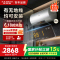 AO史密斯80升电热水器 无地线可安装 专利安全隔电 金圭内胆 速热节能 一键中温保温SCE-80DX2 预约洗浴