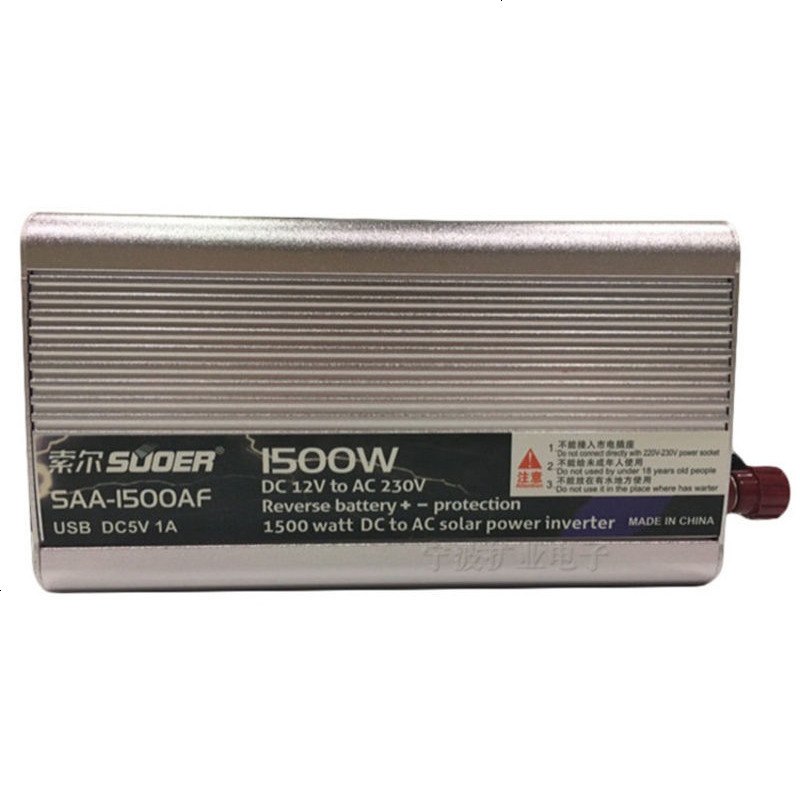 正品12V24V转220V1500W大功率家用车载逆变器升压停电宝包邮