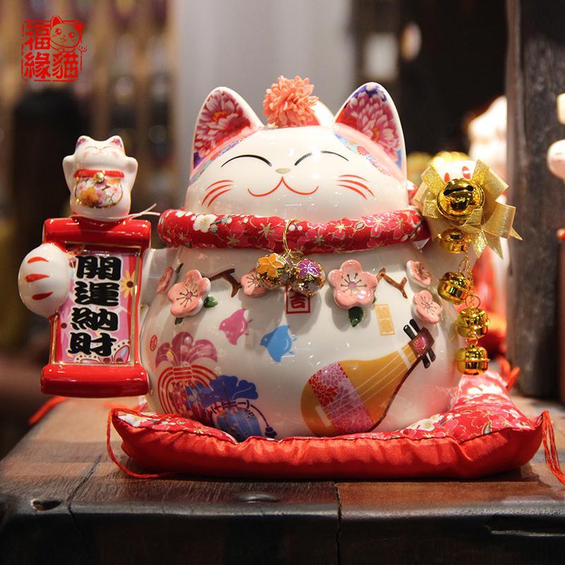 福缘开业礼品创意客厅猫日式收银台小摆件陶瓷家居装饰存钱罐 三维工匠 千客万来