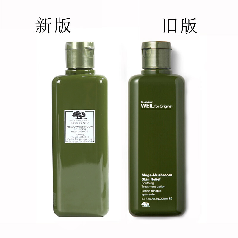 美国Origins悦木之源菌菇水/蘑菇精华爽肤水200ml 植物灵芝精华控油祛痘黑头护肤烂脸水新包装