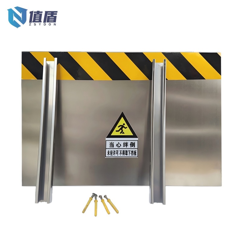 值盾ZSYDON 挡鼠板 高30cm米高清大图