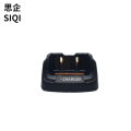 思企对讲机充电器SQ10L23个适用海能达BD500/510TD550NT582CH10L23 SQ10L23